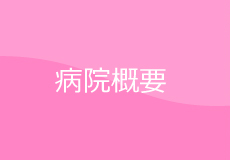 Ō암